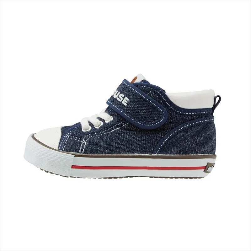 High Top Sneaker for Kids - Classic