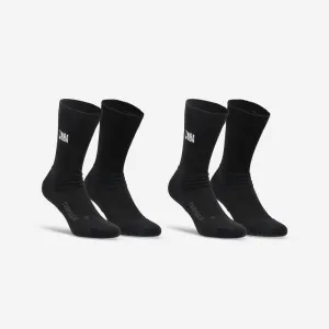Men's/Women's Low-Rise NBA Basketball Socks SO900 Twin-Pack