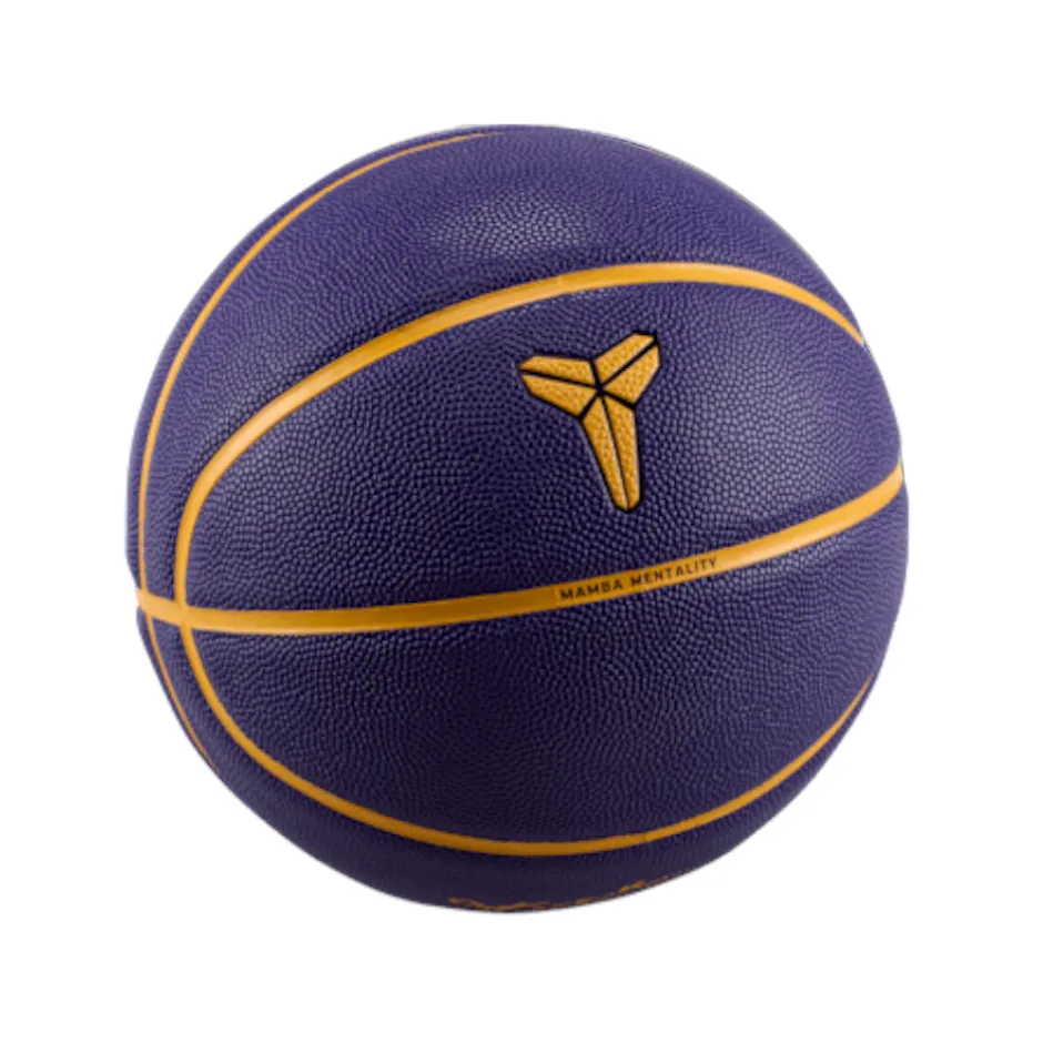 Nike Kobe All Court Basketball - N10125225120
