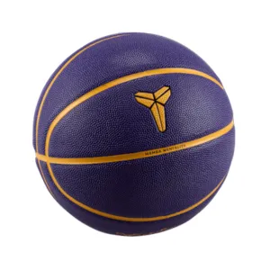 Nike Kobe All Court Basketball - N10125225120